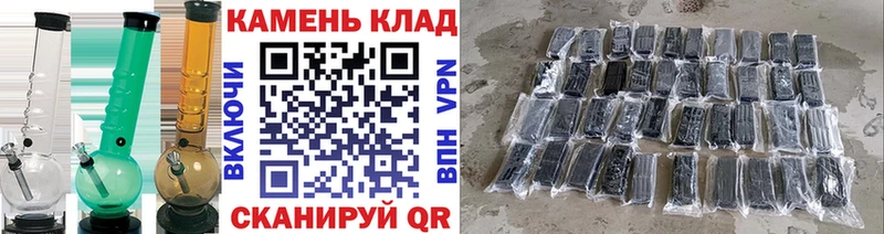 Гашиш Ice-O-Lator  Завитинск 