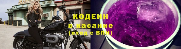 герыч Горно-Алтайск
