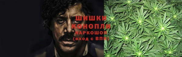 герыч Горно-Алтайск