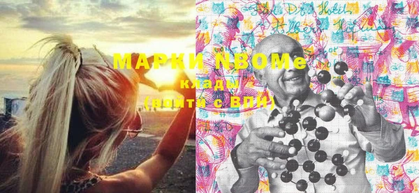 каннабис Горняк