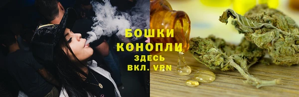 амфетамин Горнозаводск