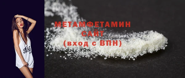 каннабис Горняк