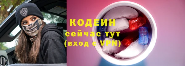 каннабис Горняк