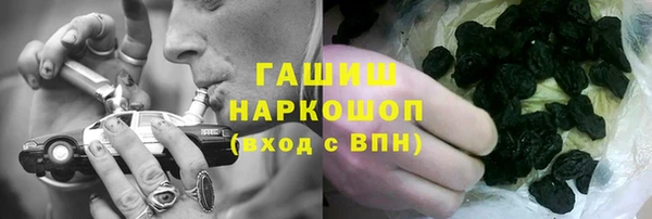 каннабис Горняк
