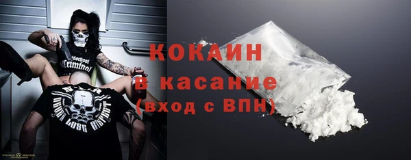 ПСИЛОЦИБИНОВЫЕ ГРИБЫ Каменногорск