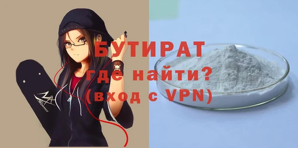 каннабис Горняк