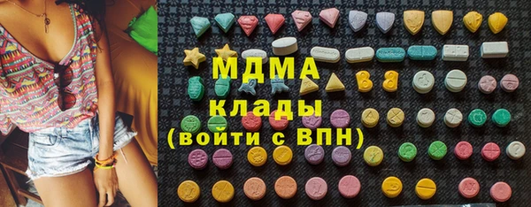 каннабис Горняк