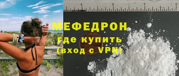 каннабис Горняк