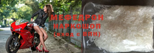 каннабис Горняк