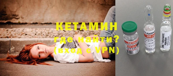 каннабис Горняк