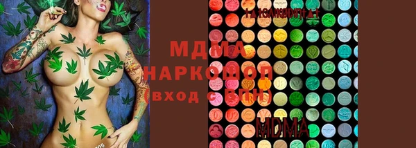 каннабис Горняк