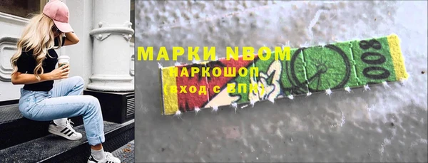 каннабис Горняк