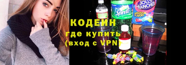 каннабис Горняк