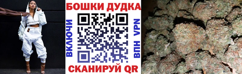 даркнет сайт  это формула  Канабис тримм  Завитинск 
